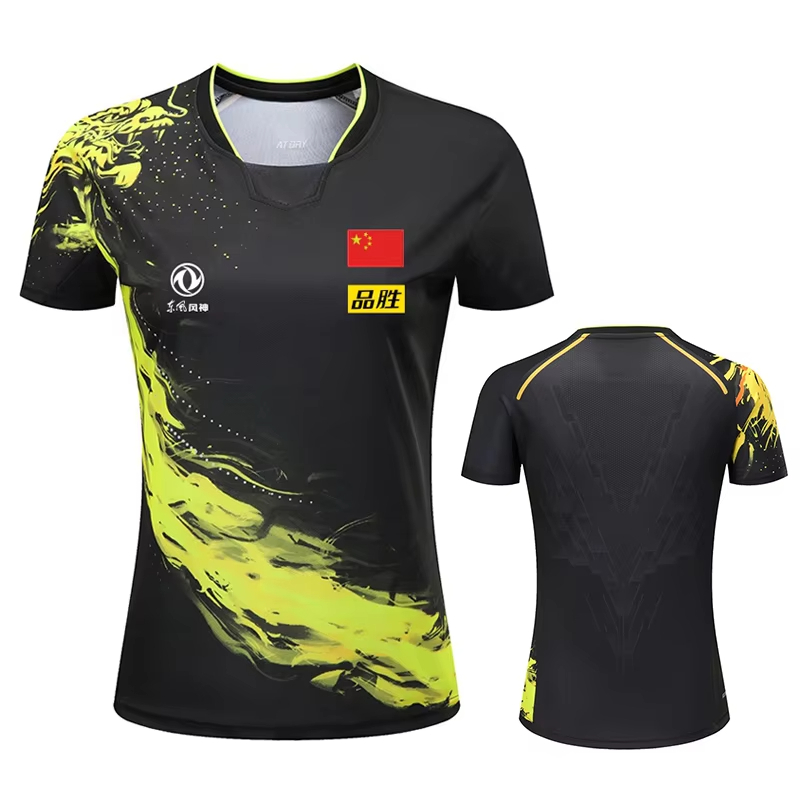 Badminton Outfit - T-shirt de tennis de table imprimé