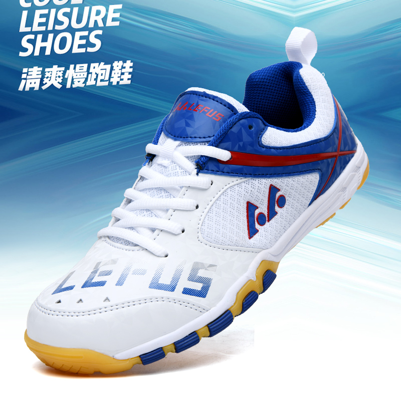 Lefus marque chaussures de Ten - Badminton Outfit avis et prix