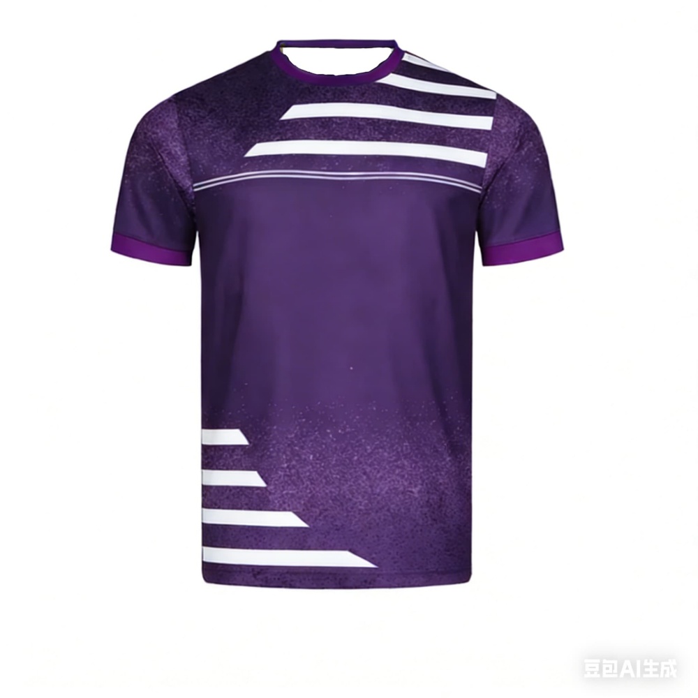 Nouveau T-shirt de tennis de t - Badminton Png avis et prix