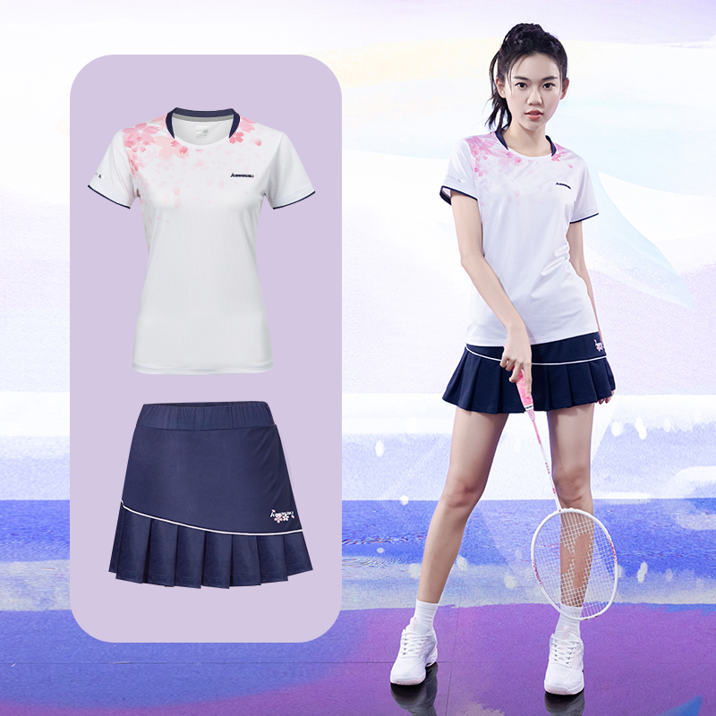Kawasaki Original combinaison  - Badminton Outfit avis et prix