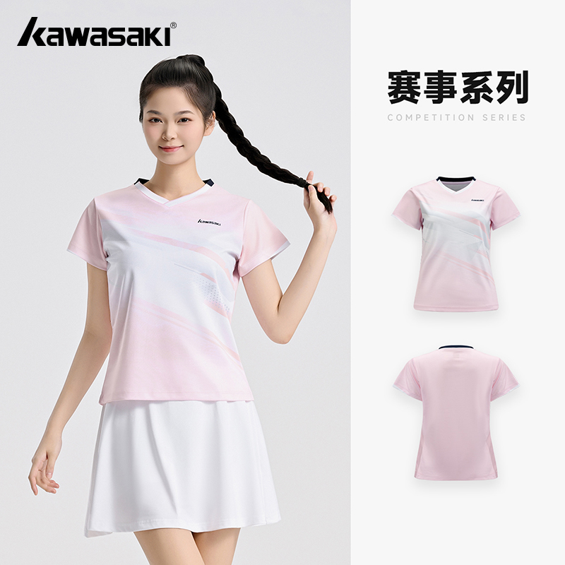 Kawasaki Original – chemises d - Badminton Outfit avis et prix